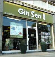 GinSen, London