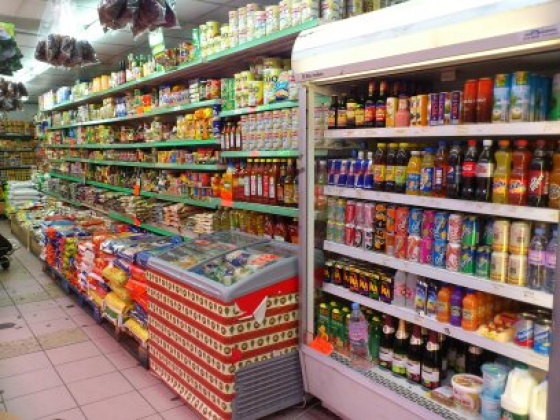 Halal Food Direct - Grocery