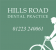Hills Road Dental Practice Logo