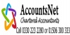 AccountsNet Logo